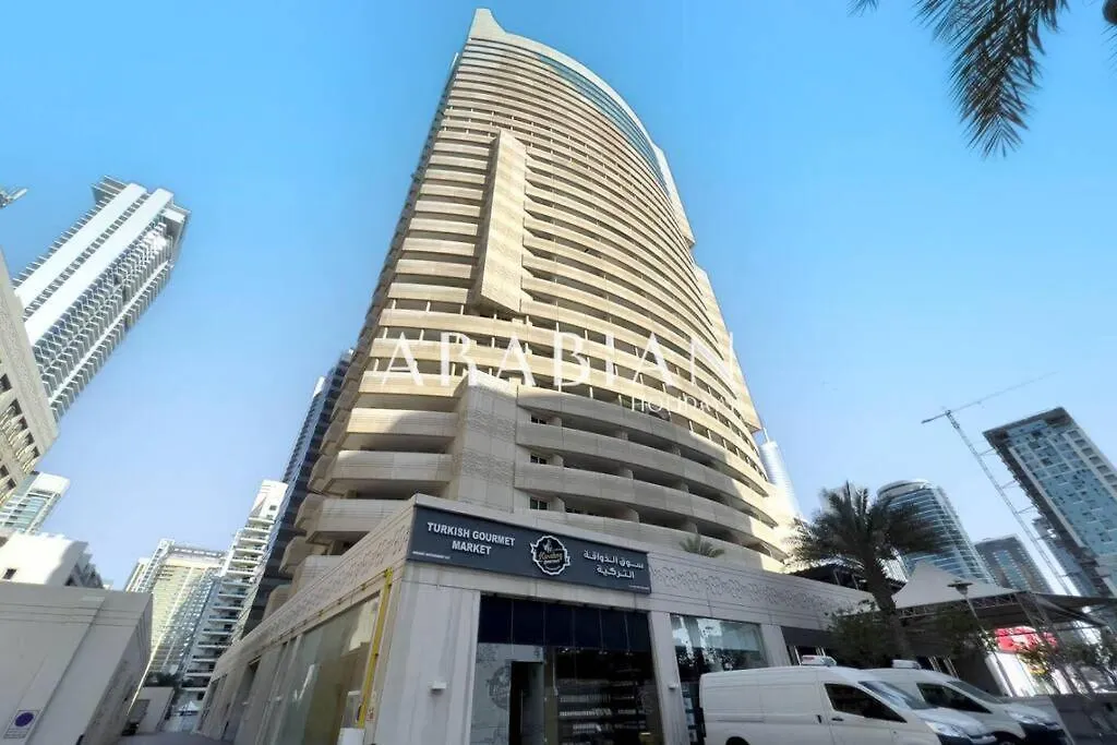 Ferienwohnung Cozy&Affordable 1Br In Heart Of Dubai Marina 0*,  Vereinigte Arabische Emirate